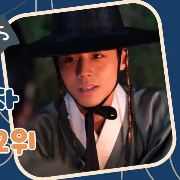 박지훈 팬이 찍은 순간