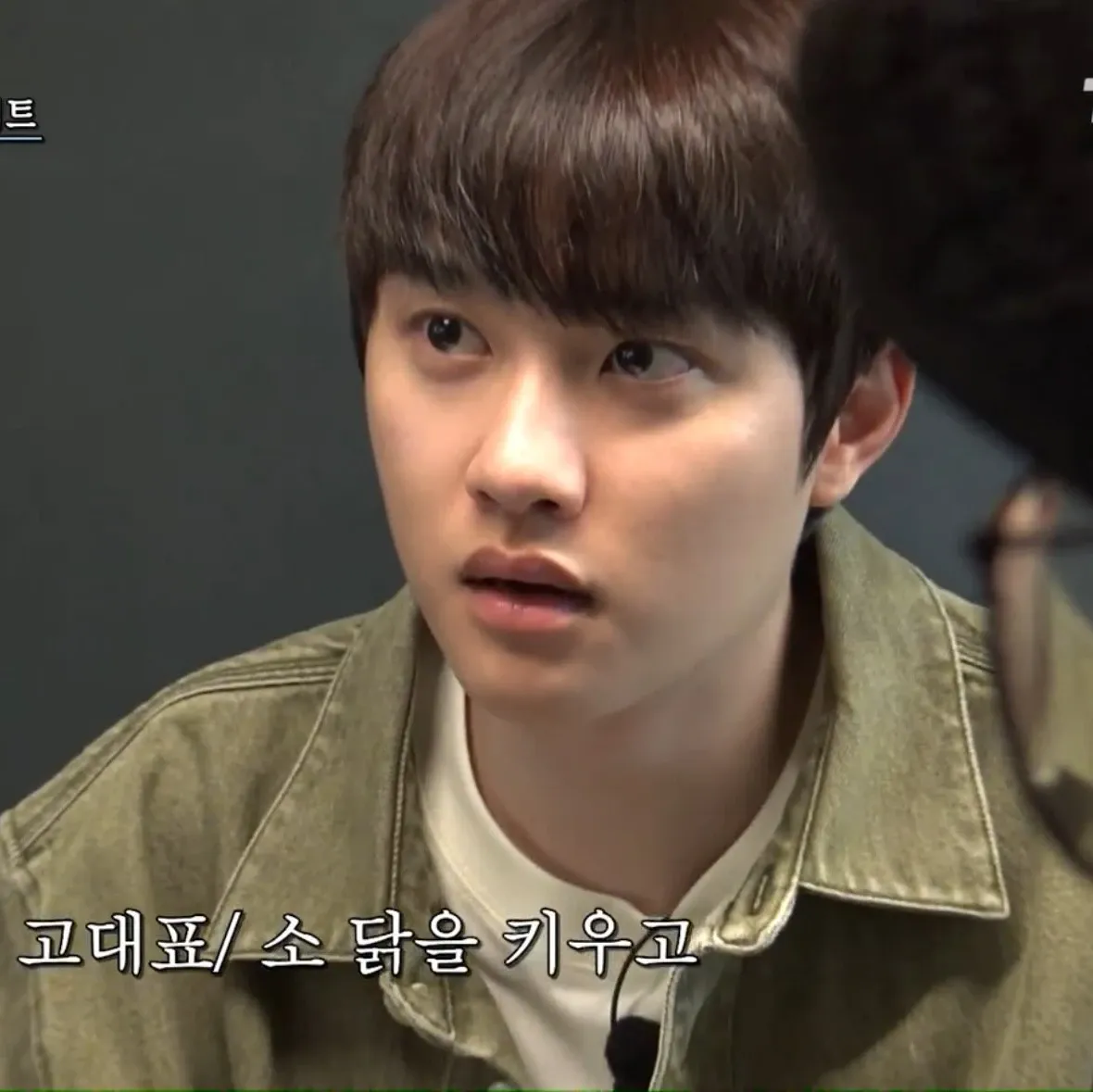 디오 (EXO)의 최신 사진