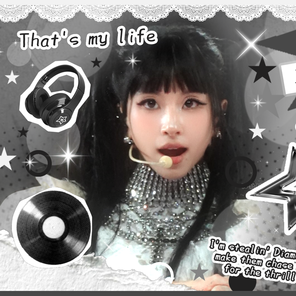 Potret di balik layar Chaeyoung (TWICE)