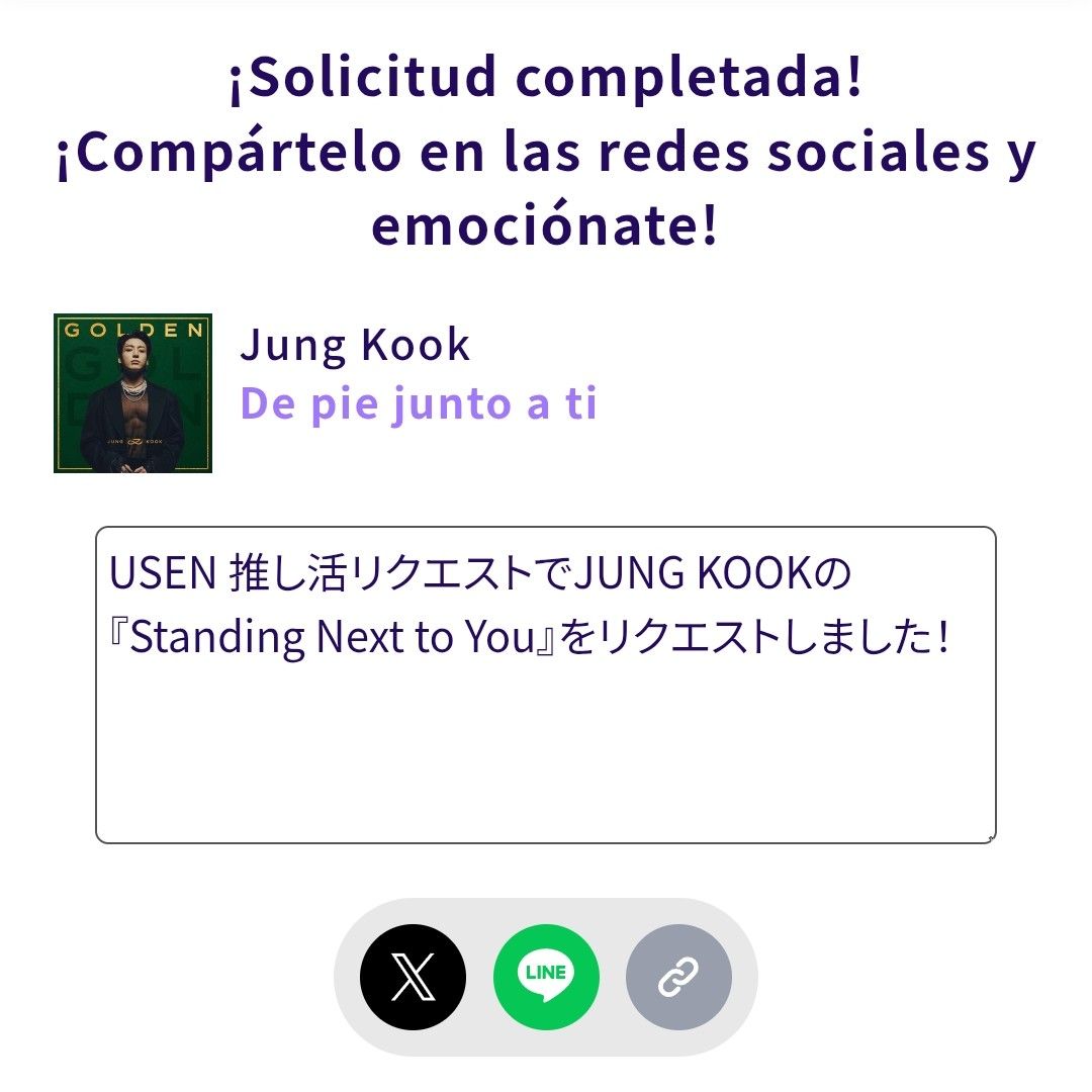 Momen yang diabadikan oleh penggemar Jungkook (BTS)