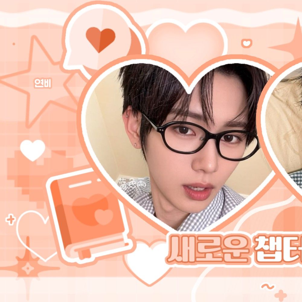 Recent activity shot of Zhou Anxin (ALPHA DRIVE ONE)