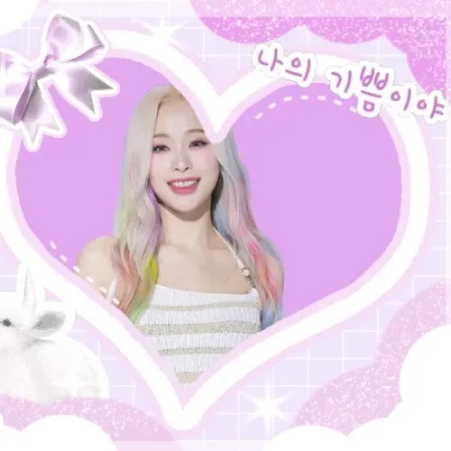 A moment captured by Gahyun (DREAMCATCHER)'s fan