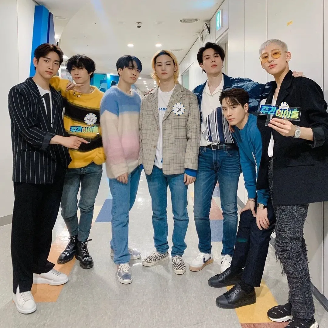Potret di balik layar GOT7