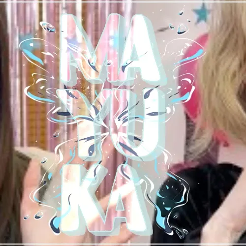 마유카 (NiziU) 최근 활동샷