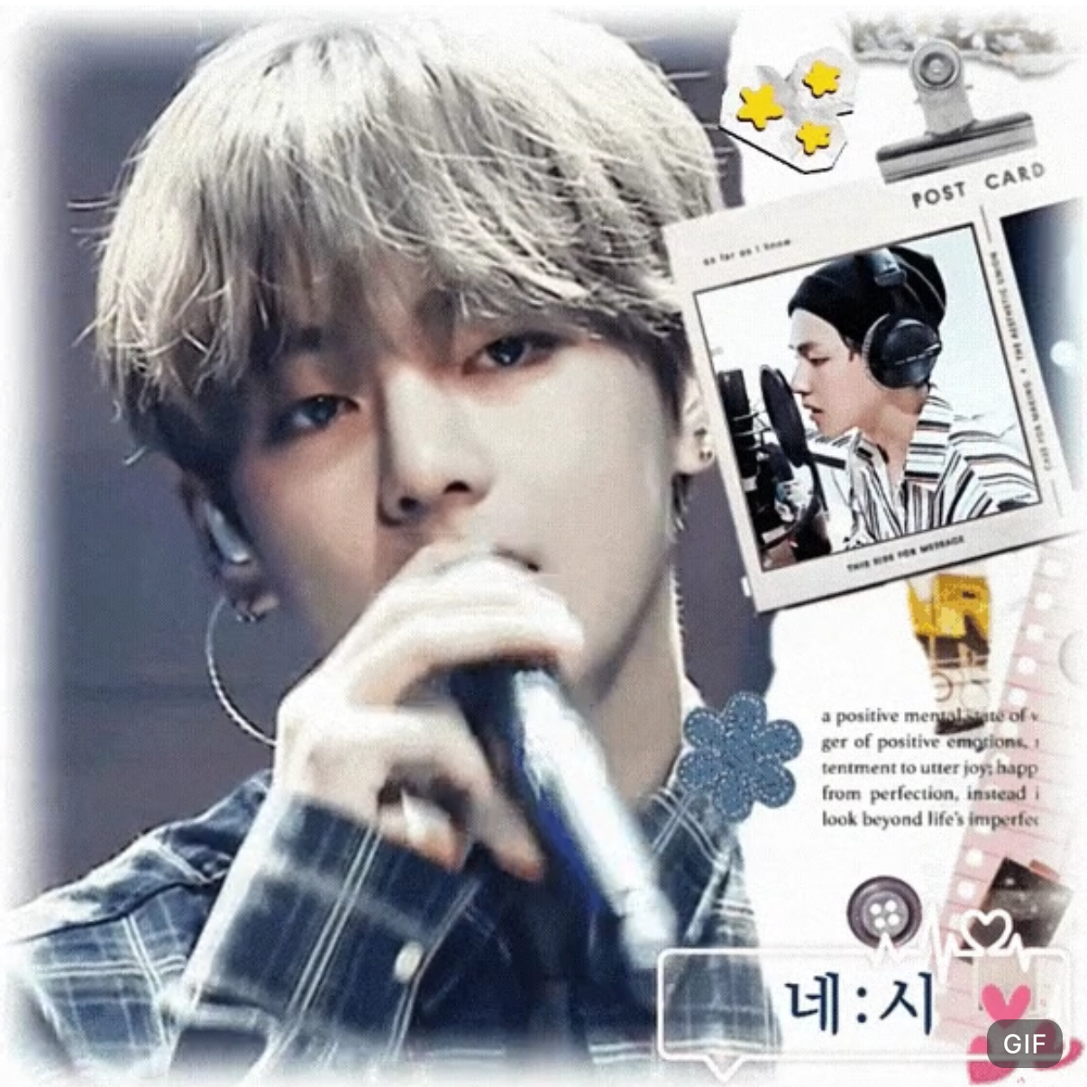 뷔 (방탄소년단)의 비하인드 컷