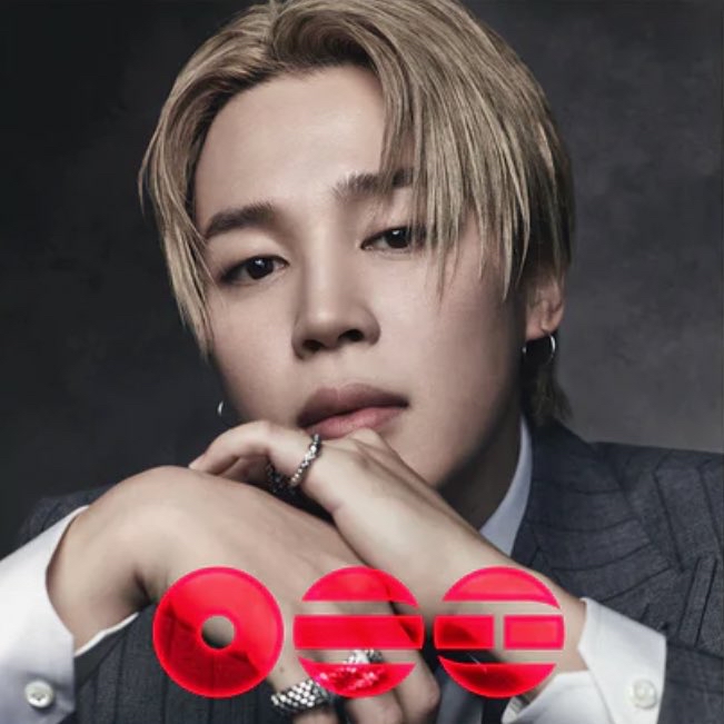 Latest photo of Jimin (BTS)