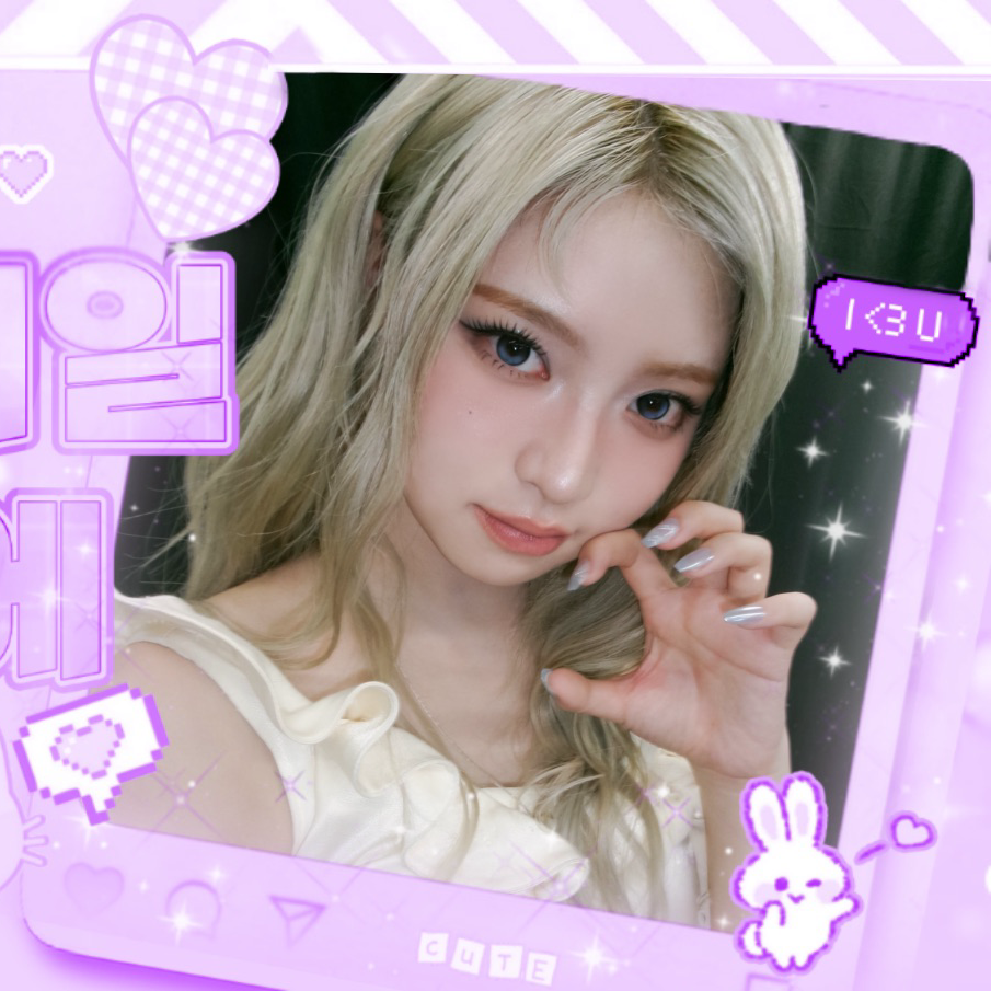 Behind-the-scenes cut of KiiiKiii
