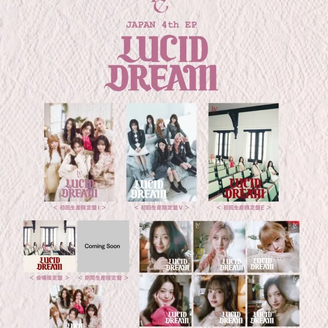 A moment captured by IVE's fan