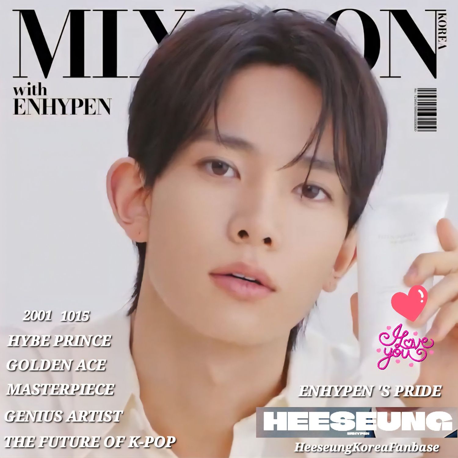 희승 (ENHYPEN)의 최신 사진