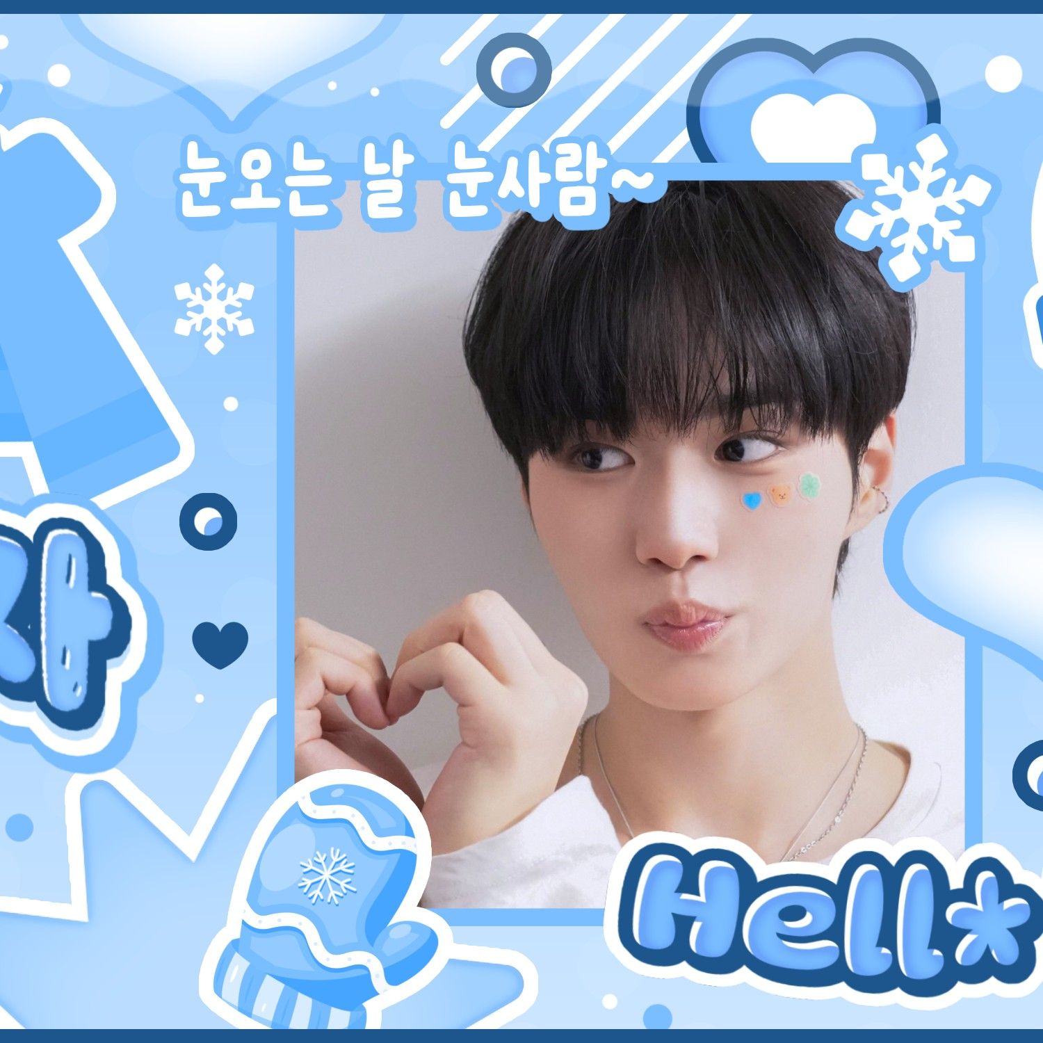 Hot post catching attention from 김준서 (알파드라이브원)'s fandom