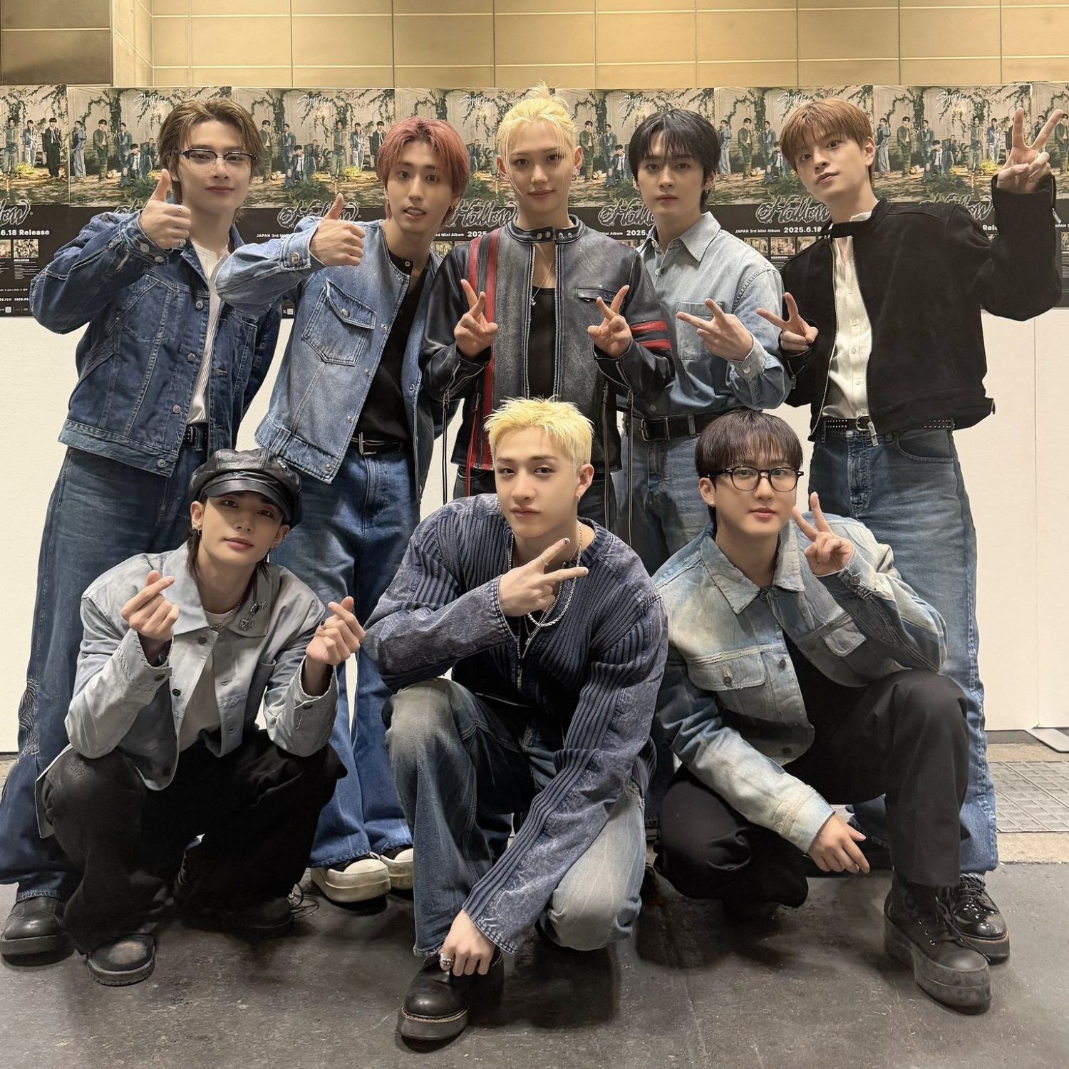 Recent activity shot of Stray Kids