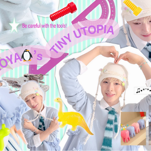 Recent activity shot of Tomoya (NEXZ)