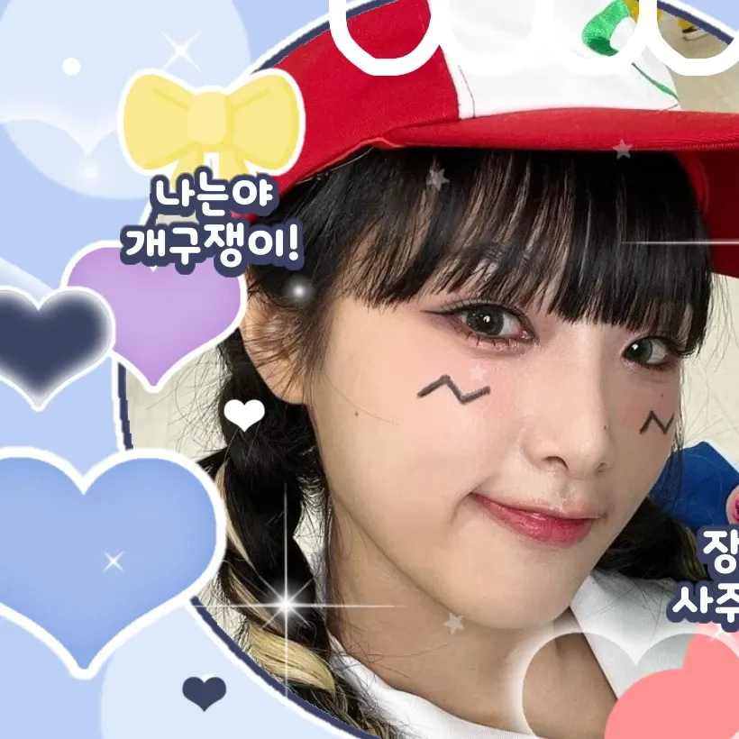 Latest photo of Choi Yena