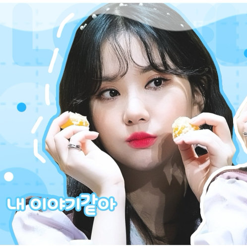 银河 (GFRIEND, VIVIZ)的最新照片