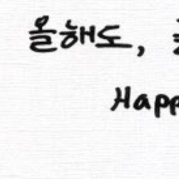 팬들이 사랑하는 이은상 (YOUNITE)의 인기 프로필 사진