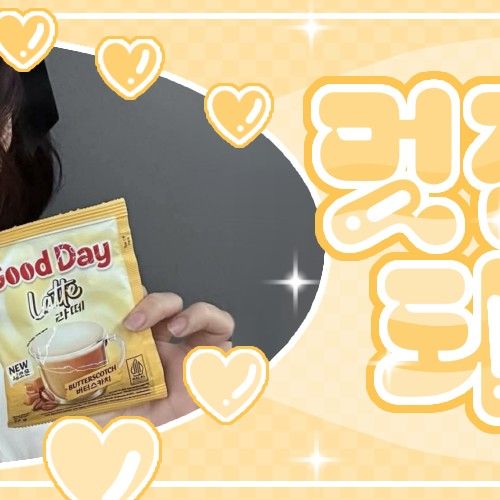 Latest photo of Chiquita (BABYMONSTER)