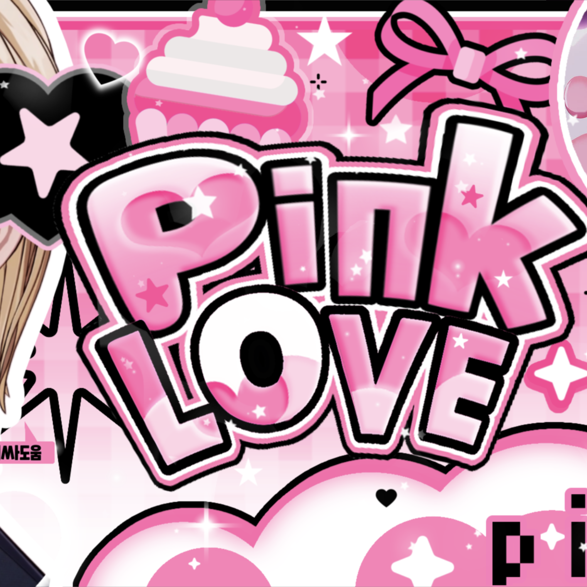 诺亚 (PLAVE)粉丝拍下的瞬间