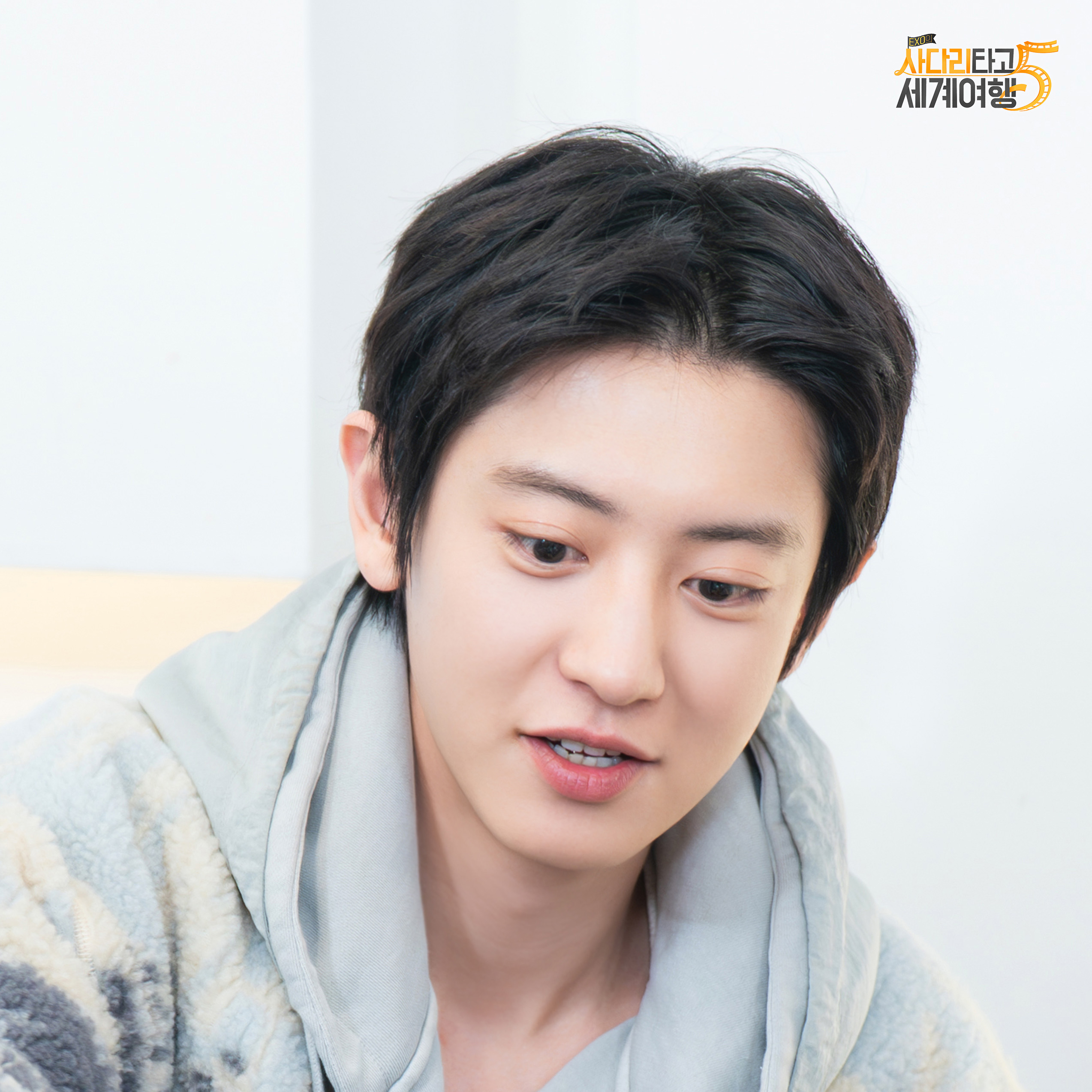 찬열 (EXO) 팬이 찍은 순간