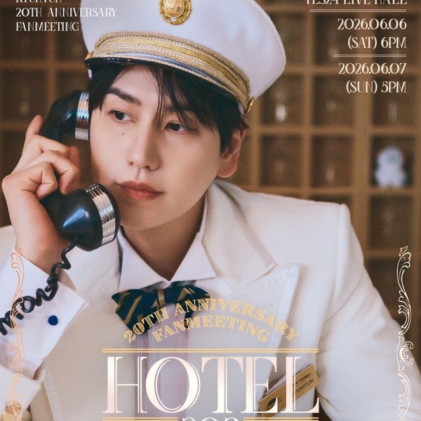 Popular profile picture of Kyuhyun (Super Junior) loved by fans