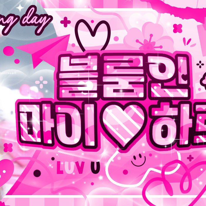 Latest photo of Tsuki (Billlie)