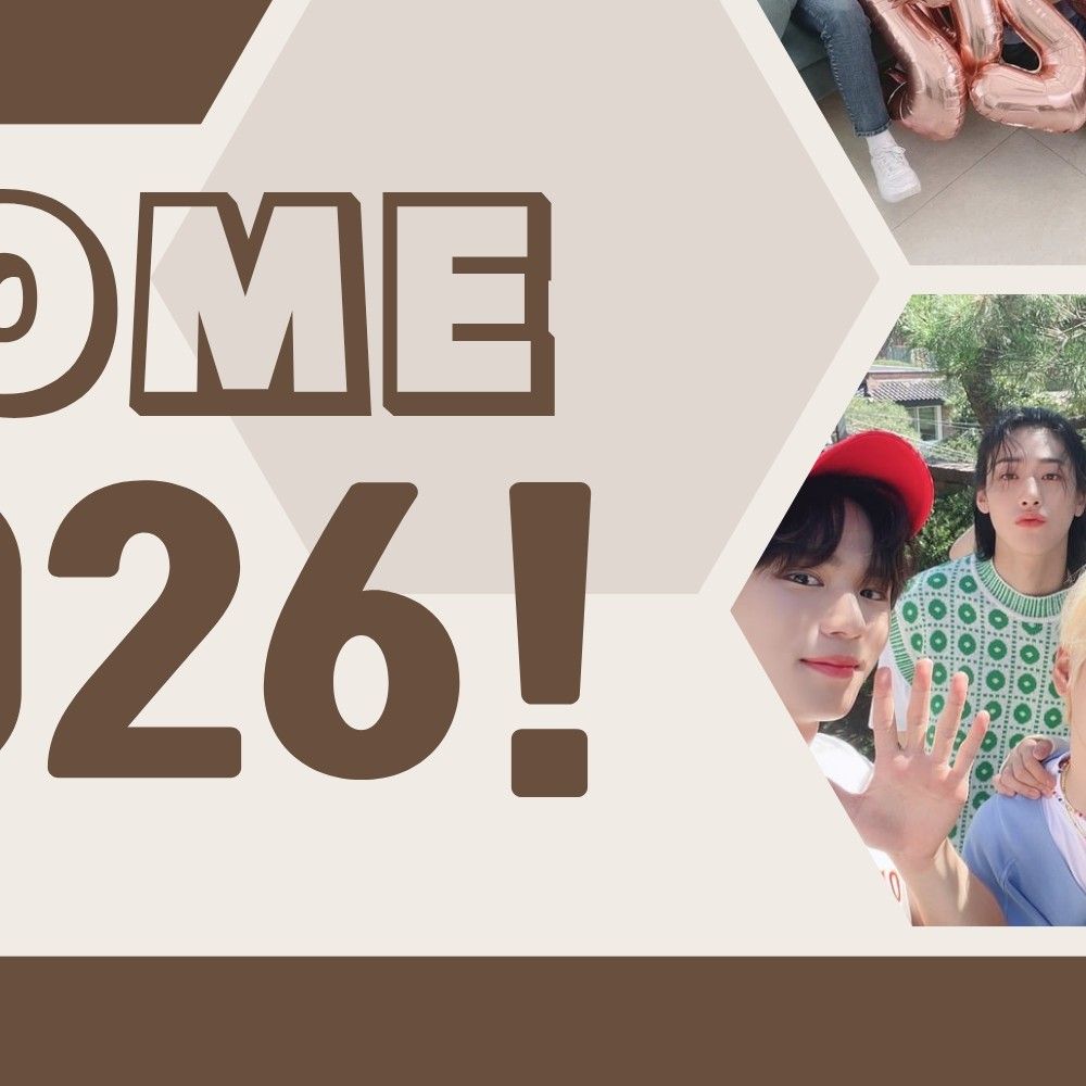 위아이 최근 활동샷