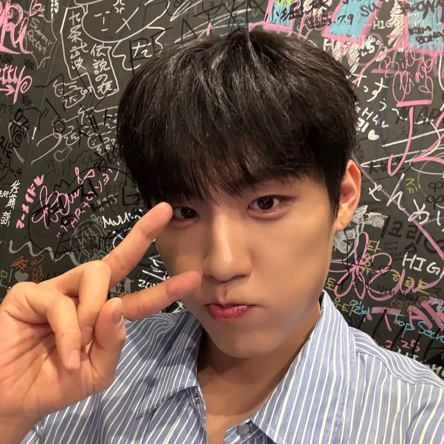 A moment captured by Park Woojin (AB6IX)'s fan