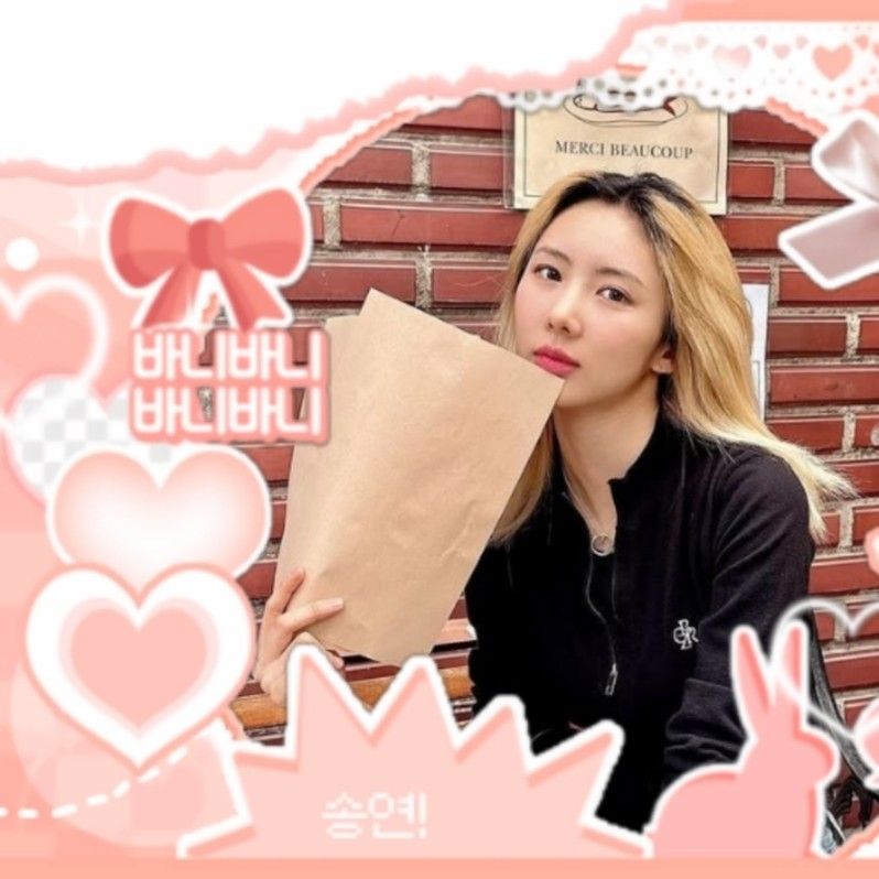 Latest photo of Yoohyeon (DREAMCATCHER)