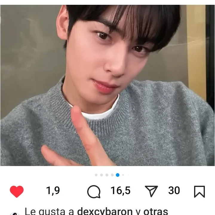 아스트로 최근 활동샷