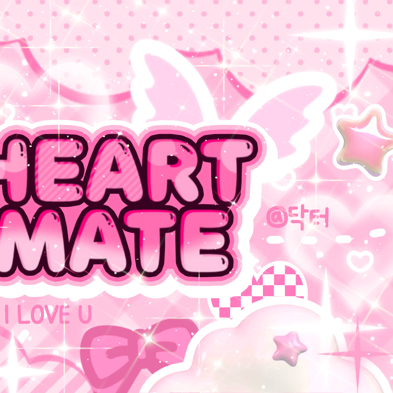 Behind-the-scenes cut of Eunho (PLAVE)