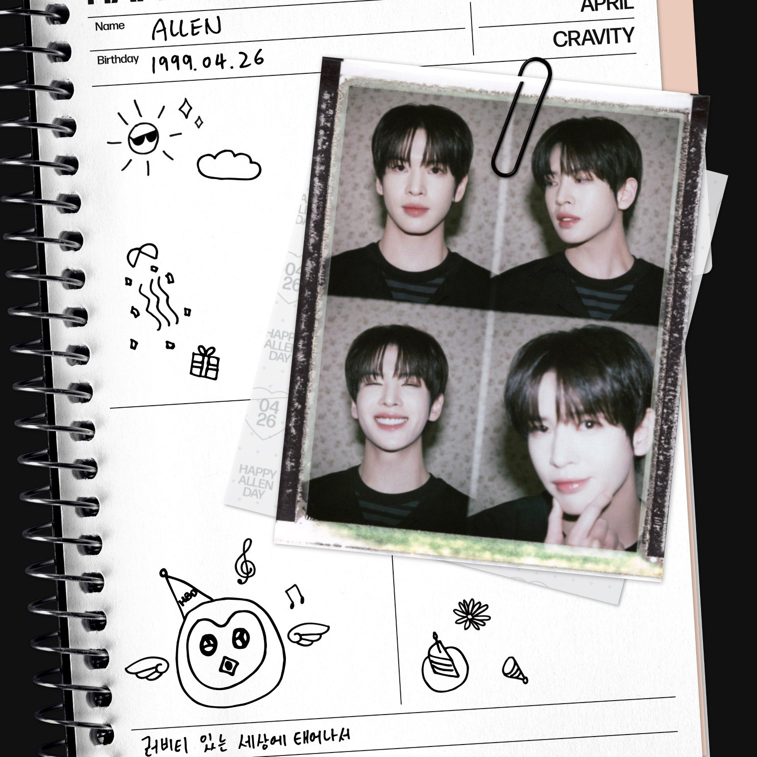 Explosive post in the Choeaedol community