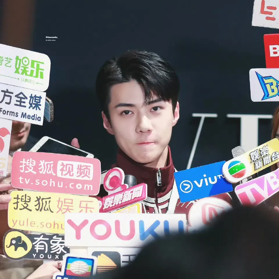 Recent activity shot of Sehun (EXO)