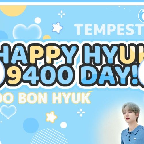 Latest photo of TEMPEST