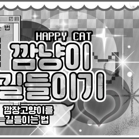 A moment captured by Gong Yubin (tripleS)'s fan