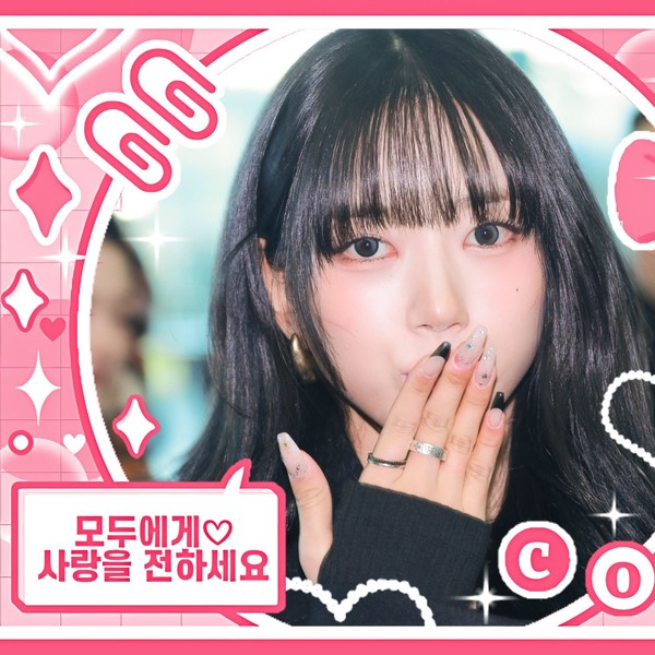 Signature photo of Sooin (MEOVV) capturing their charm