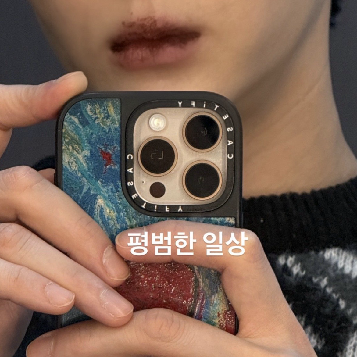 Feed komunitas K-pop terpanas hari ini