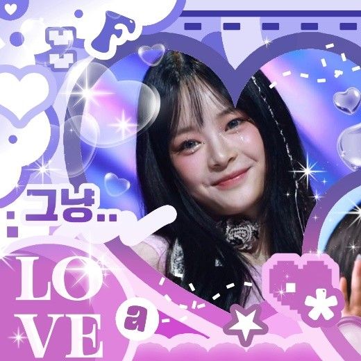 A moment captured by HANNI (NewJeans)'s fan