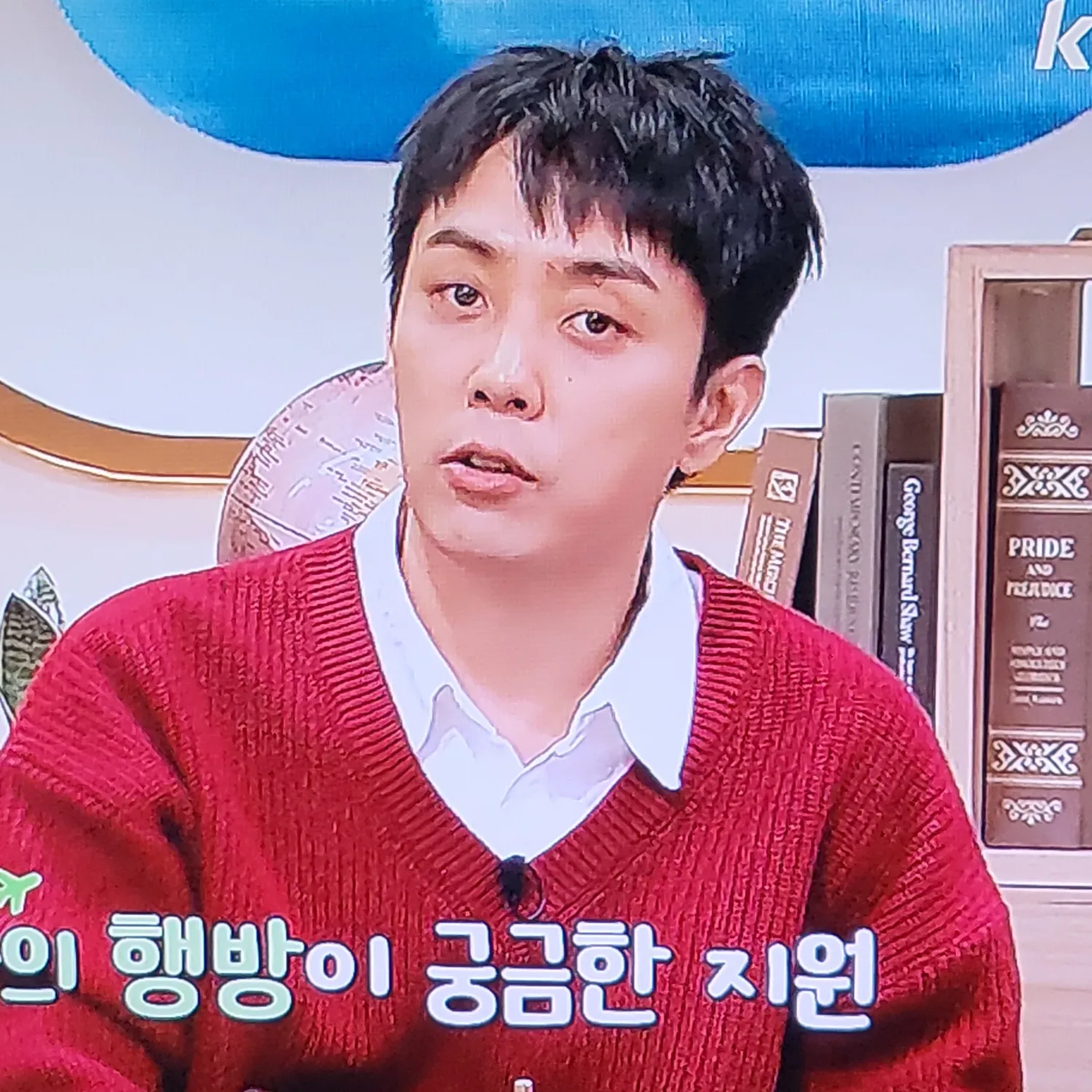 ウン・ジウォン (SECHSKIES)の最近の活動写真