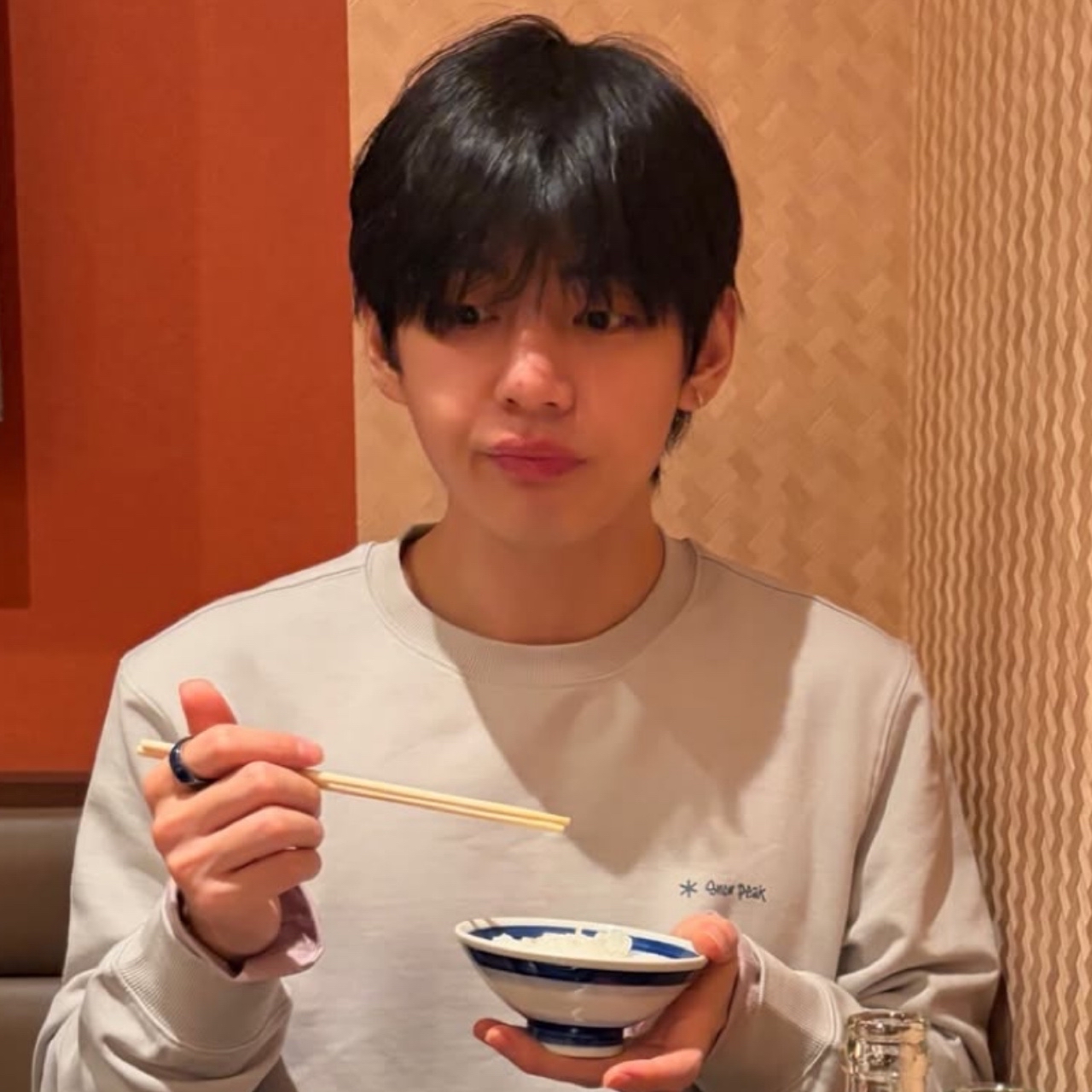 Recent activity shot of V (BTS)