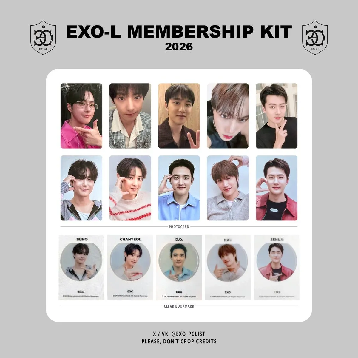 EXO의 최신 사진