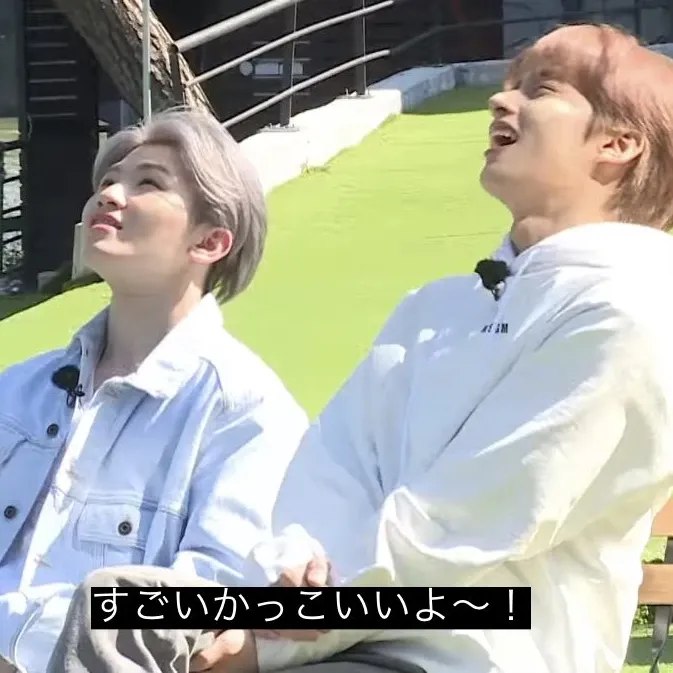 Recent activity shot of Jun (SEVENTEEN)