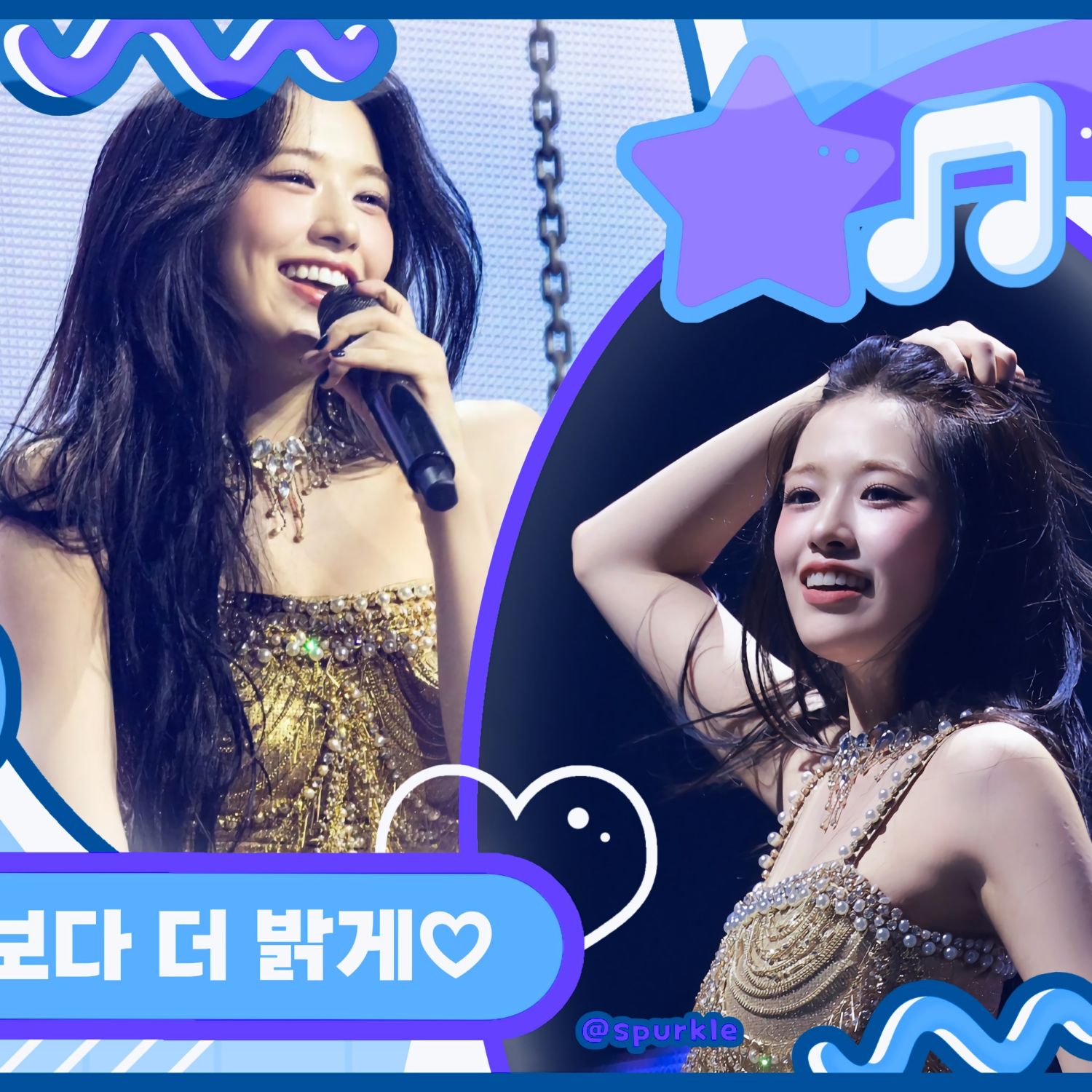 안유진 (IVE) 팬이 찍은 순간