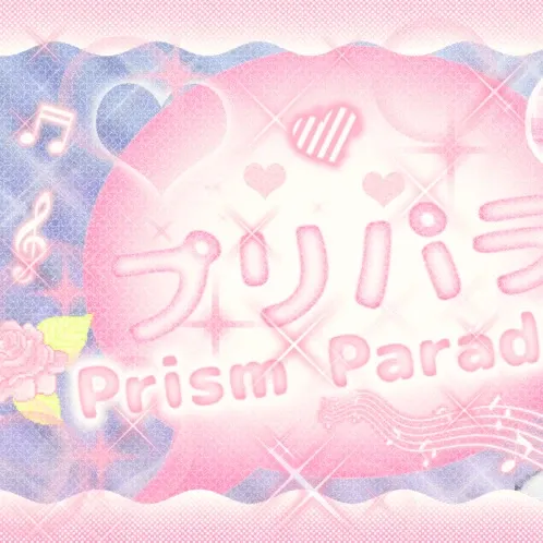 Latest photo of Yeji (ITZY)