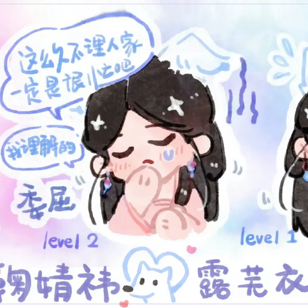 Behind-the-scenes cut of Ju Jingyi