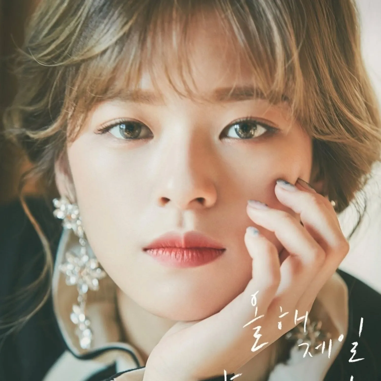 정연 (TWICE) 최근 활동샷
