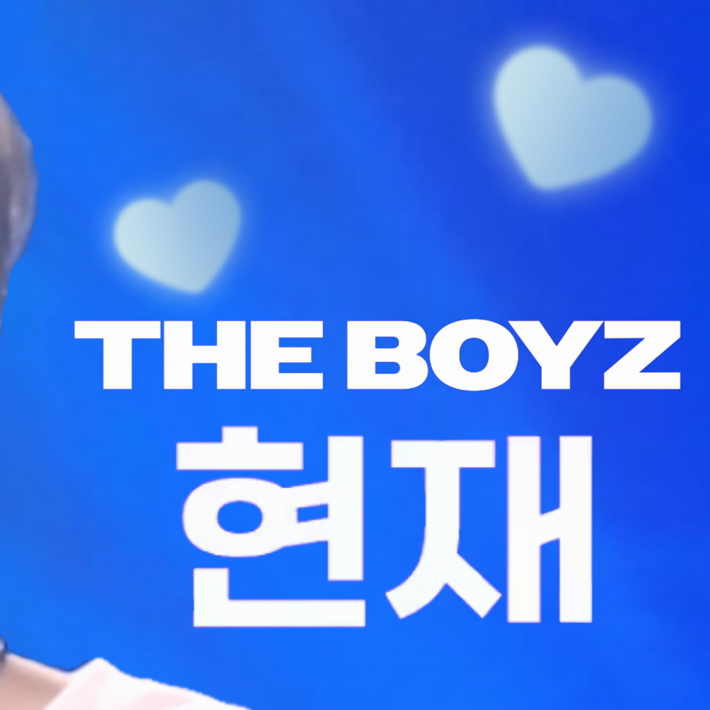 A moment captured by Hyunjae (THE BOYZ)'s fan