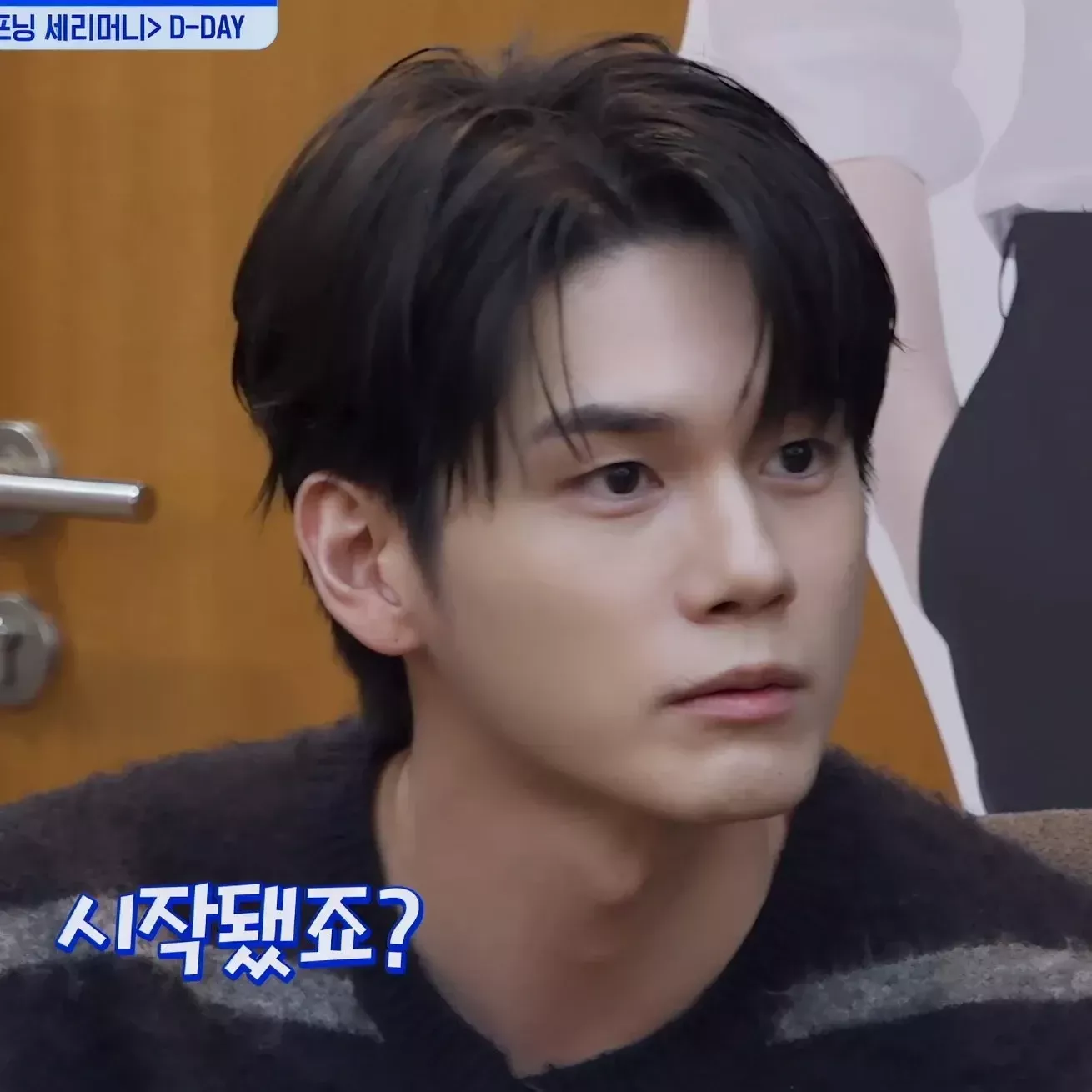 Latest photo of Ong Seongwu