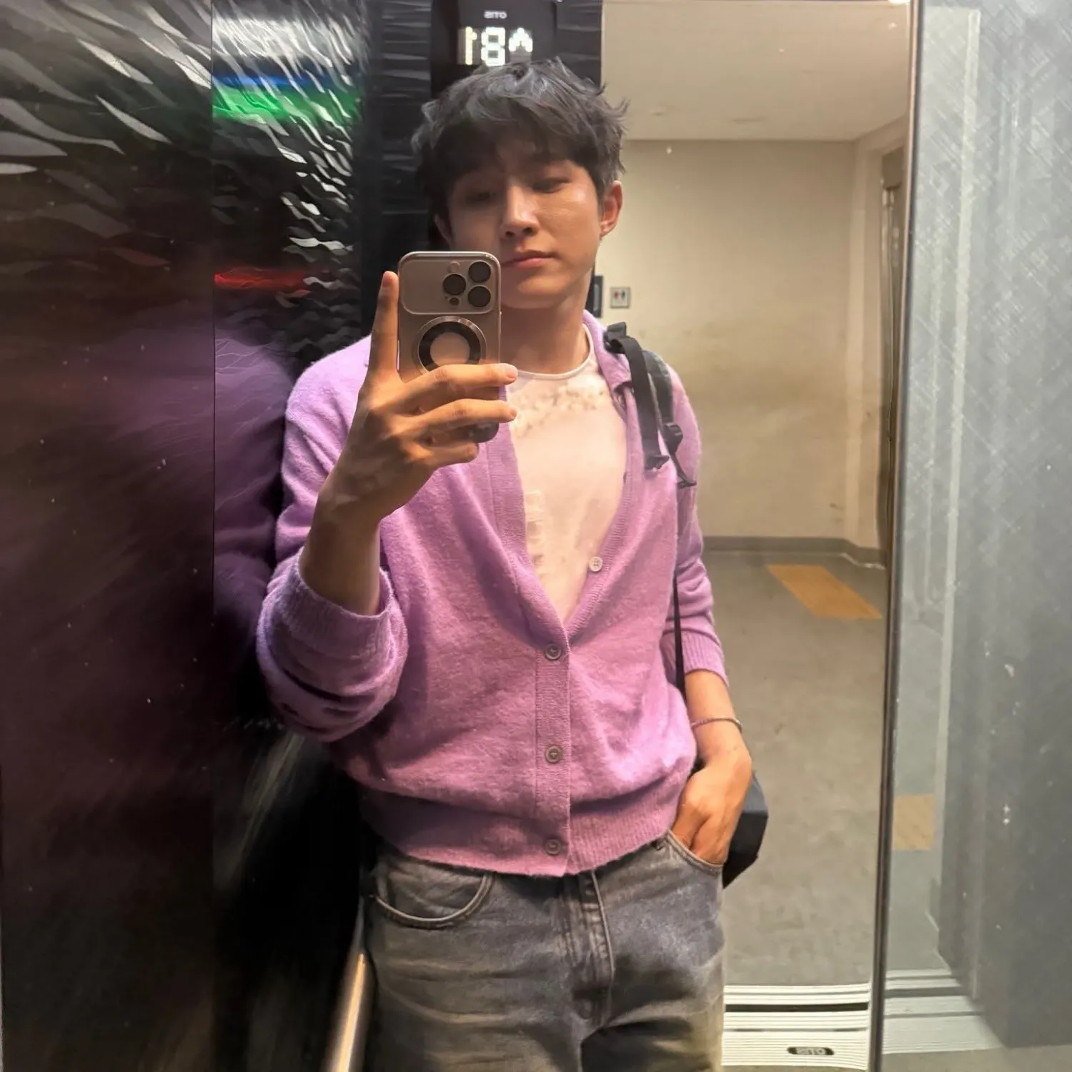 A moment captured by Jinjin (ASTRO)'s fan