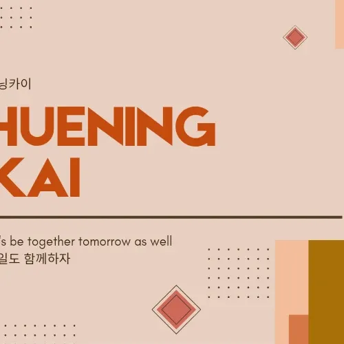 Recent activity shot of HueningKai (TOMORROW X TOGETHER)
