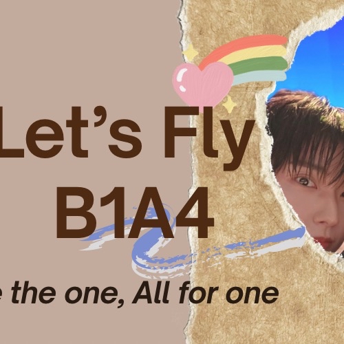 Behind-the-scenes cut of B1A4