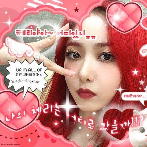 Popular profile image of SinB (GFRIEND, VIVIZ) selected by votes